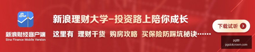 月曼联队最,佳球员候选,揭晓,pg电子官网,pg电子游戏,pg电子下载,pg电子登录,pg电子平台