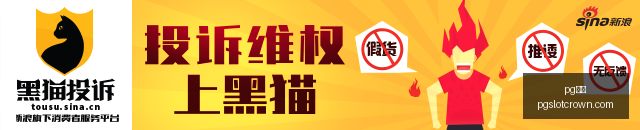 足球攻略周,德甲对决,科隆对阵门,pg电子官网,pg电子游戏,pg电子下载,pg电子登录,pg电子平台