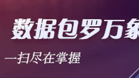 2026年度价格变动解析pg电子登录：9月21日-27日有色金属看涨，化肥价格小心滑落
